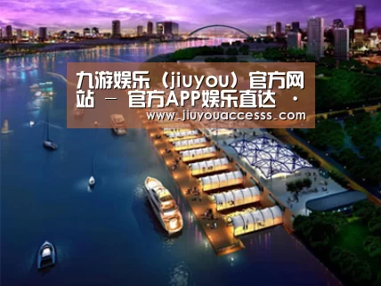 案例展示八(图1)