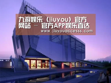 案例展示六
