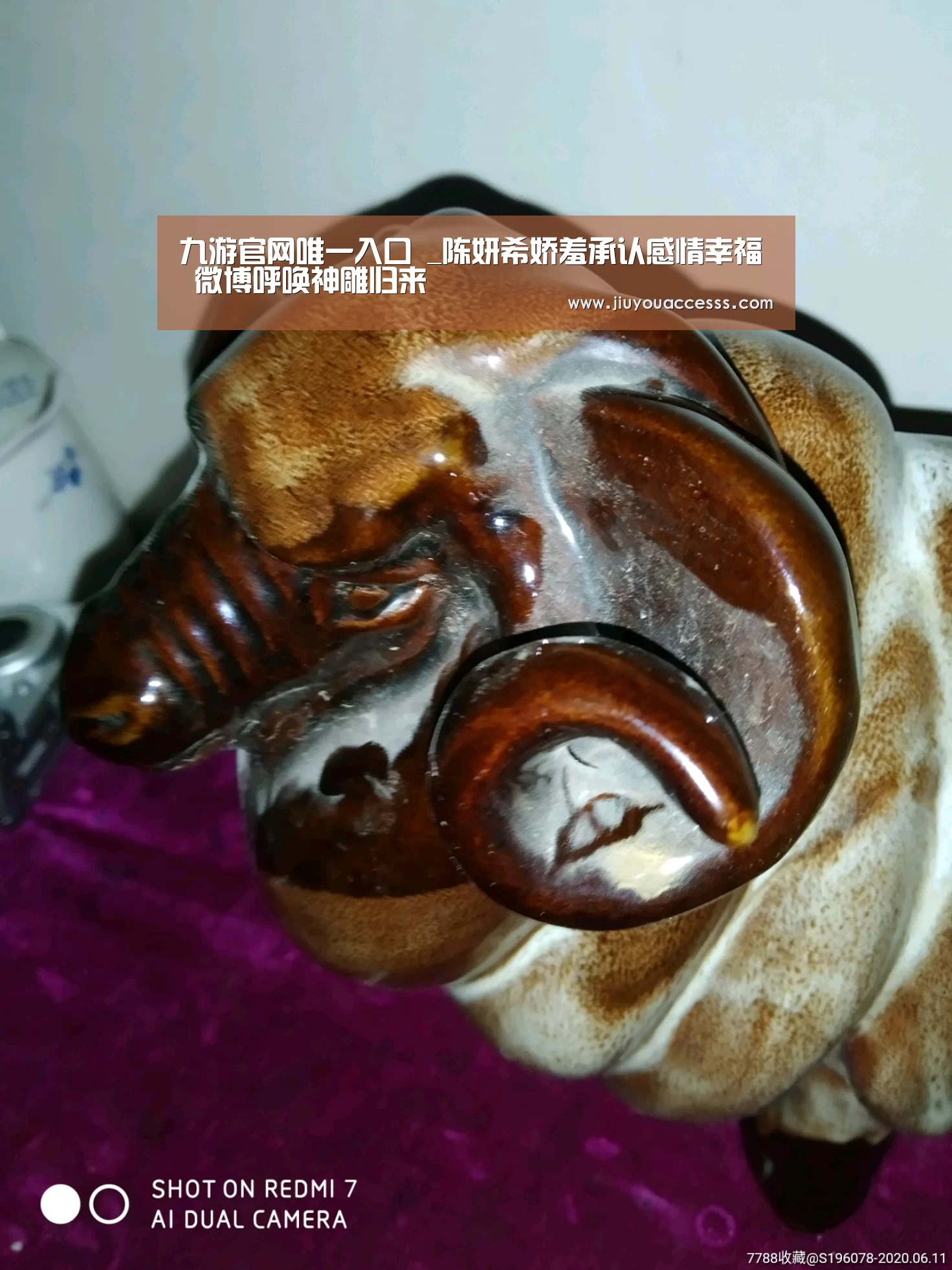 九游体育