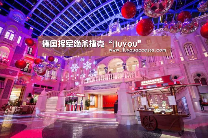 德国挥军绝杀捷克“jiuyou”(图1) 德国挥军绝杀捷克“jiuyou”(图1)