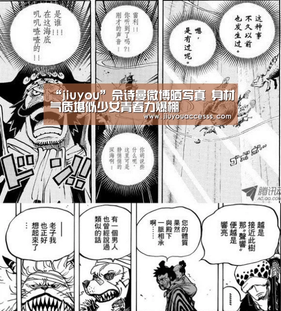 九游体育
