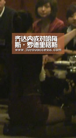九游体育