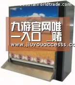 九游官网唯一入口 _赌王千金何超仪私密短片外流遭威胁:拿40万或者陪睡(图1) 九游官网唯一入口 _赌王千金何超仪私密短片外流遭威胁:拿40万或者陪睡(图1)