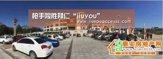 枪手险胜拜仁“jiuyou”(图1)
